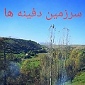 آواتار کاربر